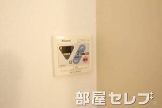 温度調整器具。