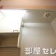 部屋画像20