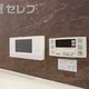 部屋画像18