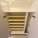 部屋画像16