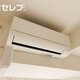 部屋画像29