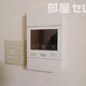 部屋画像10
