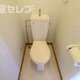 物件画像4