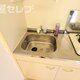 物件画像20