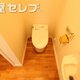 部屋画像24