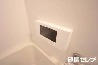 お風呂でテレビも見れます