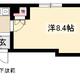物件画像31