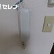 物件画像19