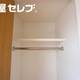 部屋画像16