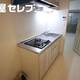部屋画像2