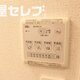 部屋画像12