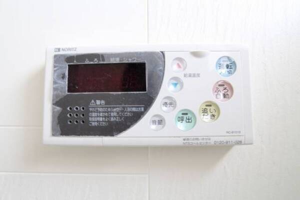 ※Bの写真です