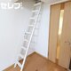 物件画像21