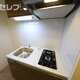 部屋画像2