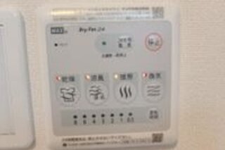 イメージ画像