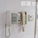 物件画像10