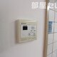 物件画像11