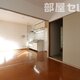 物件画像14