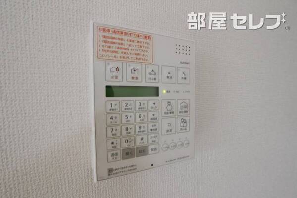 ※102号室の写真です（反転タイプ）