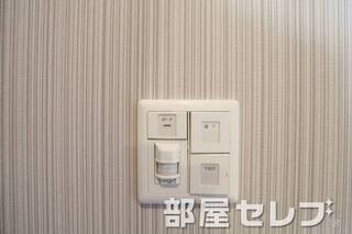 人感照明センサー。