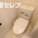 部屋画像4