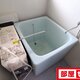 部屋画像17