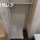 部屋画像15