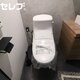 物件画像21