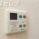 物件画像33