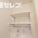 部屋画像24