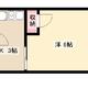 物件画像0