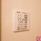 物件画像15