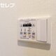 部屋画像11