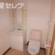 部屋画像11