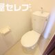 部屋画像7