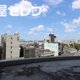 部屋画像15