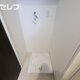 部屋画像12