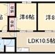 物件画像31