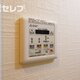 部屋画像12