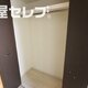 部屋画像6