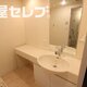 部屋画像7