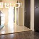 部屋画像8