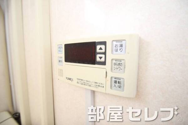 温度調整。