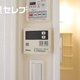 部屋画像11