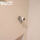 部屋画像28