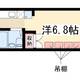 物件画像0