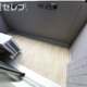 部屋画像9