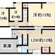 物件画像0
