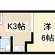 物件画像0