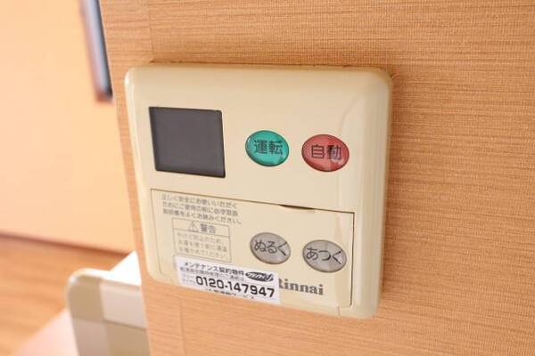 202号室の写真